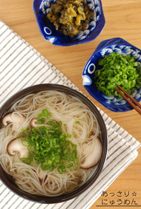 あっさり☆にゅうめん